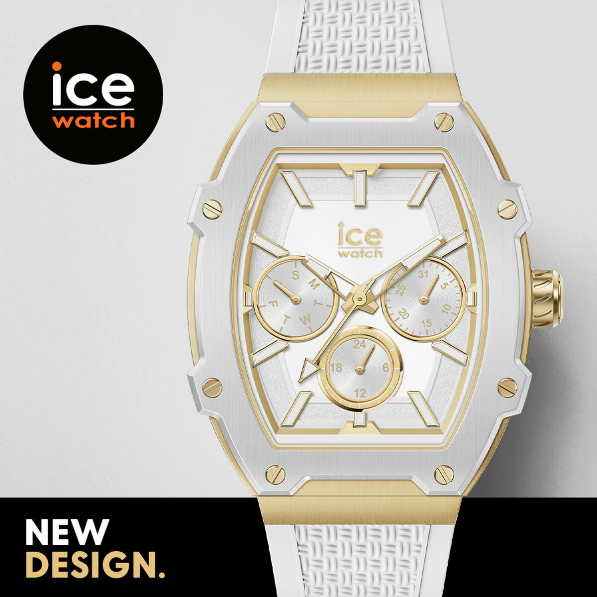 アイスウォッチ ICE-WATCH 腕時計 レディース アイスボリデイ ICE boliday ホワイトゴールド スモール 022871【2024 新作】
