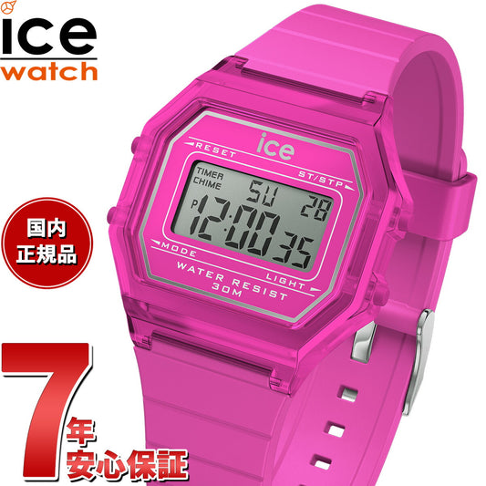 アイスウォッチ ICE-WATCH 腕時計 レディース アイスデジット レトロ ICE digit retro ネオンピンク クリア 022887【2024 新作】