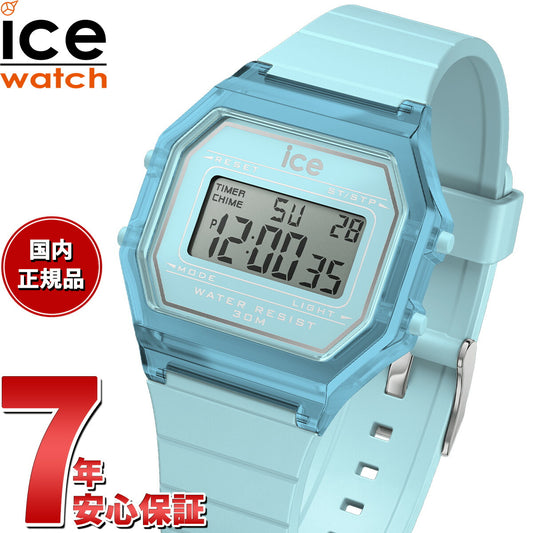 アイスウォッチ ICE-WATCH 腕時計 レディース アイスデジット レトロ ICE digit retro スカイブルー クリア 022888【2024 新作】