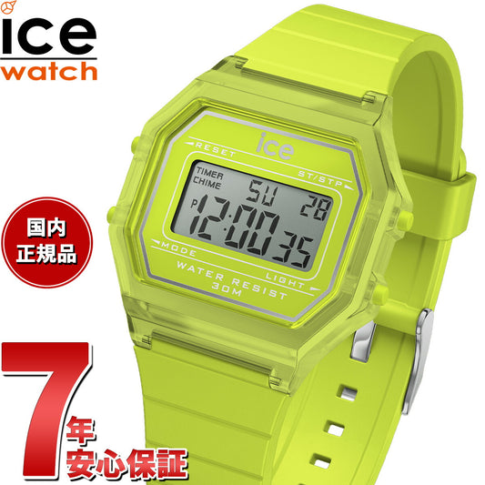 アイスウォッチ ICE-WATCH 腕時計 レディース アイスデジット レトロ ICE digit retro グリーンライム クリア 022890【2024 新作】