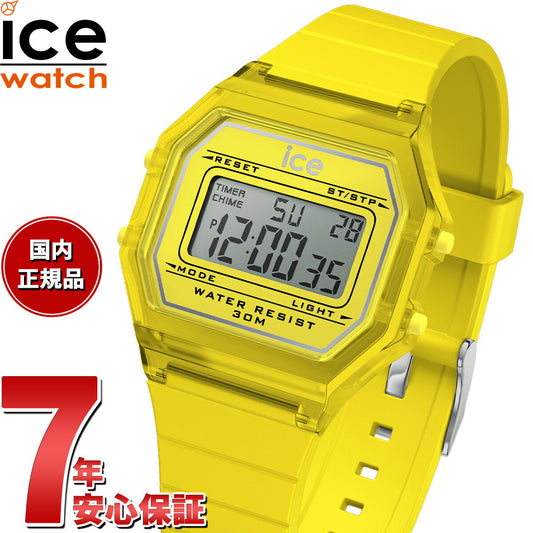 アイスウォッチ ICE-WATCH 腕時計 レディース アイスデジット レトロ ICE digit retro エレクトリックイエロー クリア 022891【2024 新作】