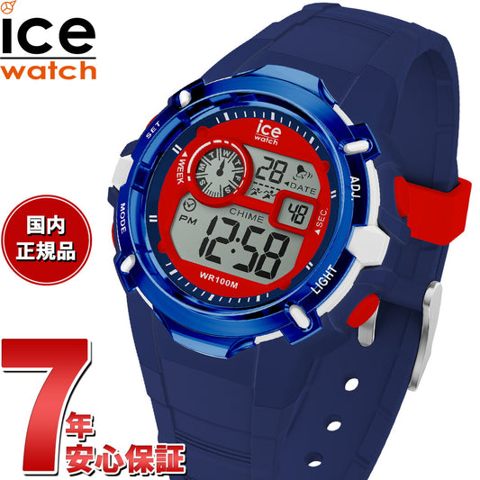 アイスウォッチ ICE-WATCH 腕時計 レディース アイスデジットエクスプローラー ICE digit explorer スパイダー 023264【2024 新作】