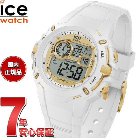 アイスウォッチ ICE-WATCH 腕時計 レディース アイスデジットエクスプローラー ICE digit explorer マジカルホワイトゴールド 023266【2024 新作】