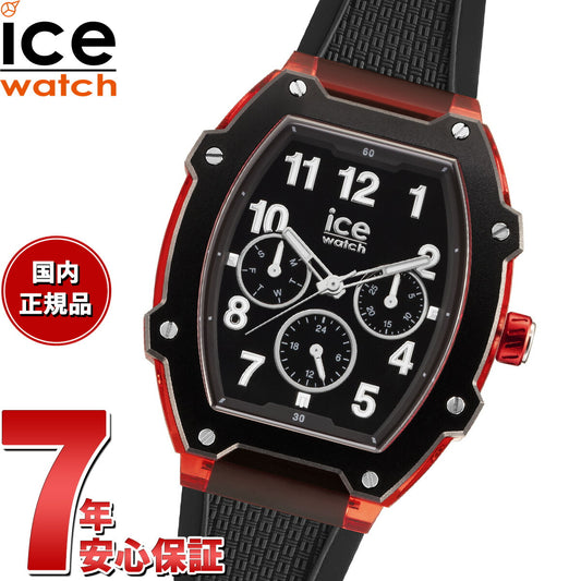 アイスウォッチ ICE-WATCH 腕時計 メンズ アイスボリデイ ICE boliday ブラックレッド 023316【2024 新作】