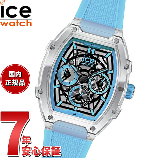 アイスウォッチ ICE-WATCH 腕時計 メンズ レディース アイスボリデイクリア ICE boliday clear クリアブルースケル 024287