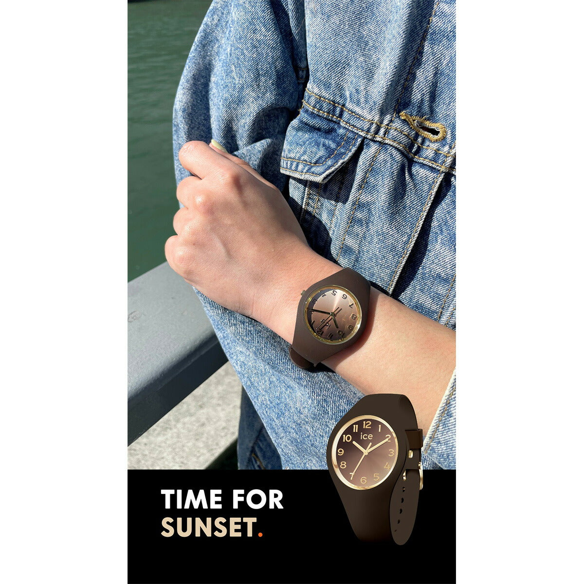 アイスウォッチ ICE-WATCH 腕時計 レディース アイスサンセット2025 ICE sunset 2025 スモール＋ ダークチョコレート 024986【2025 新作】