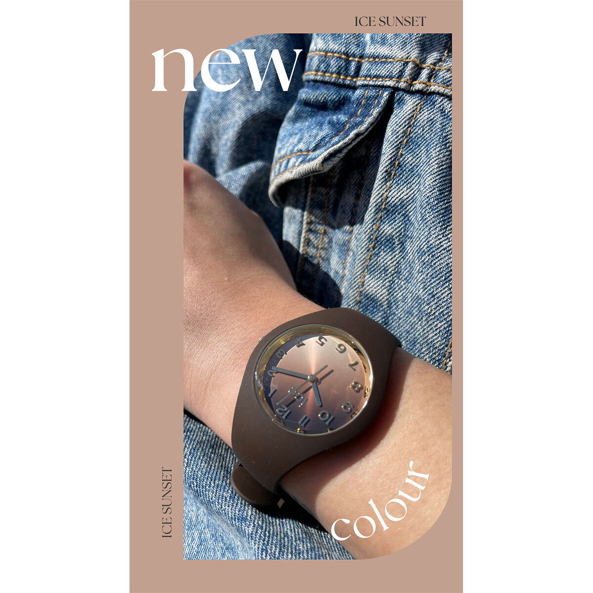 アイスウォッチ ICE-WATCH 腕時計 レディース アイスサンセット2025 ICE sunset 2025 スモール＋ ダークチョコレート 024986【2025 新作】
