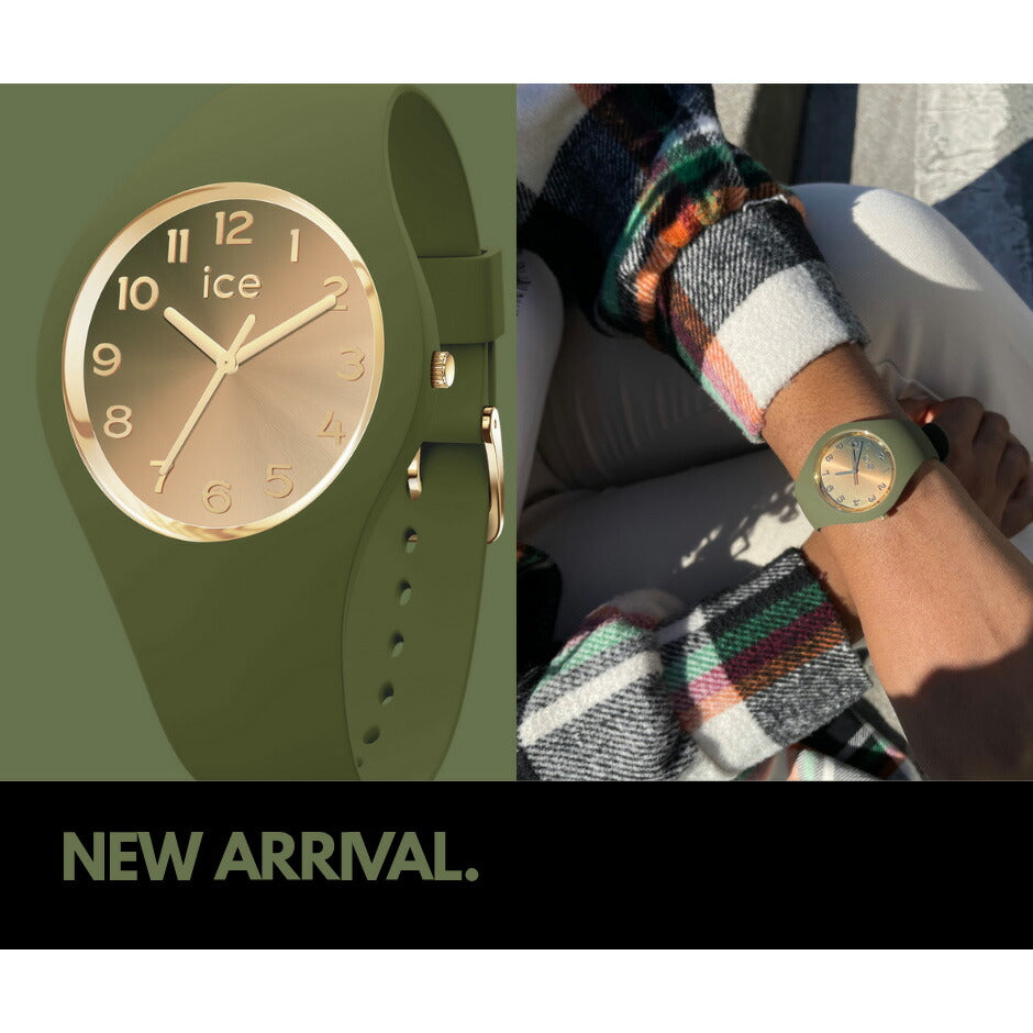 アイスウォッチ ICE-WATCH 腕時計 レディース アイスサンセット2025 ICE sunset 2025 スモール＋ オリーブグリーン 024987【2025 新作】