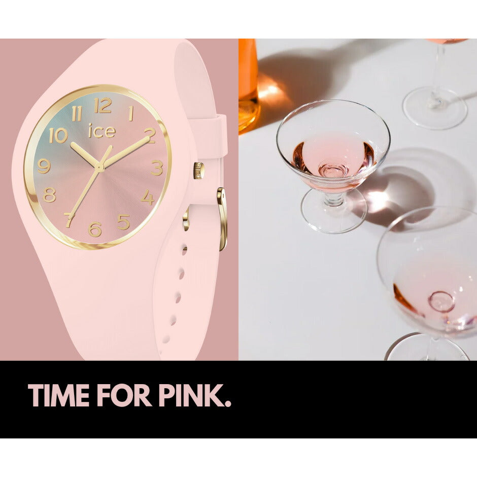 アイスウォッチ ICE-WATCH 腕時計 レディース アイスサンセット2025 ICE sunset 2025 スモール ソフトピンク 024988【2025 新作】