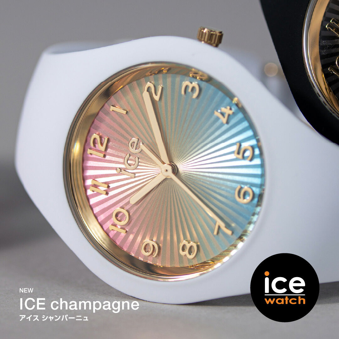 アイスウォッチ ICE-WATCH 腕時計 メンズ レディース アイスシャンパーニュ ICE champagne ホワイトレインボー スモール＋ 025249【2025 新作】
