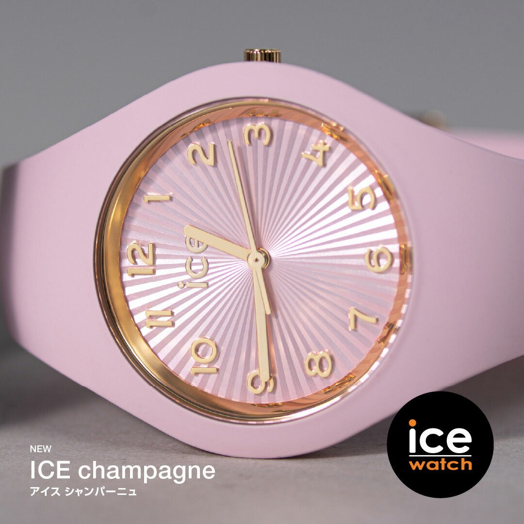 アイスウォッチ ICE-WATCH 腕時計 メンズ レディース アイスシャンパーニュ ICE champagne ソフトピンク スモール＋ 025253
