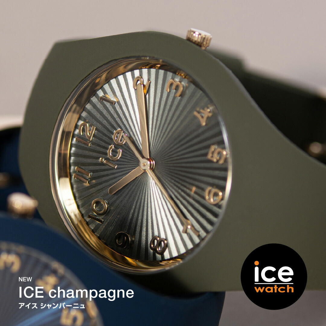 アイスウォッチ ICE-WATCH 腕時計 メンズ レディース アイスシャンパーニュ ICE champagne オリーブグリーン スモール＋ 025254