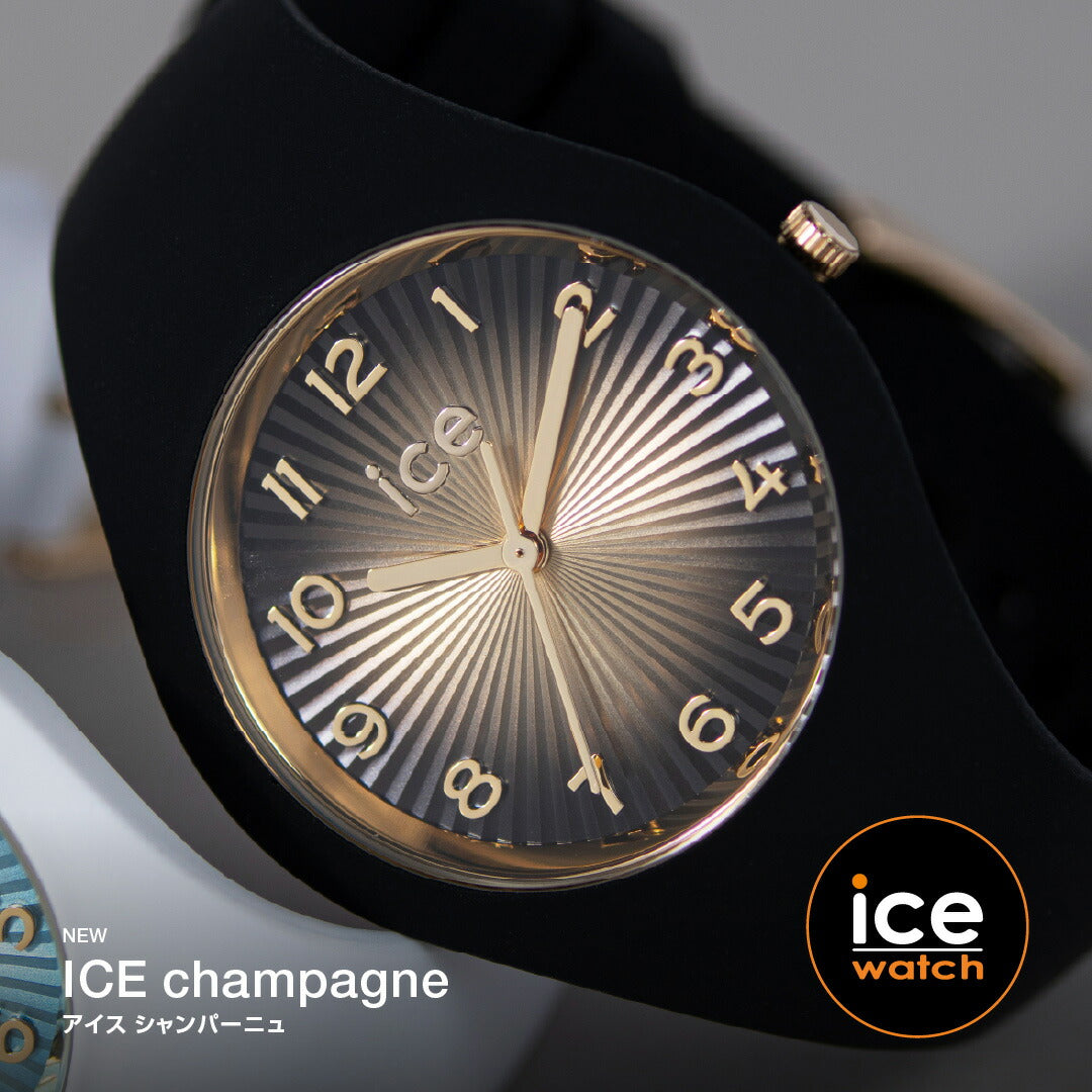 アイスウォッチ ICE-WATCH 腕時計 メンズ レディース アイスシャンパーニュ ICE champagne ブラックゴールドシェード スモール＋ 025258【2025 新作】