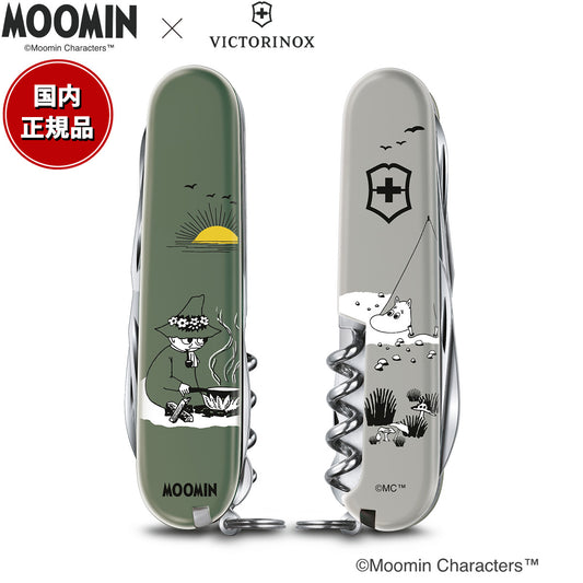 ビクトリノックス VICTORINOX ムーミンコレクション ミディアム・マルチツール クライマー キャンプ 1.3703.7-X13【2024 新作】