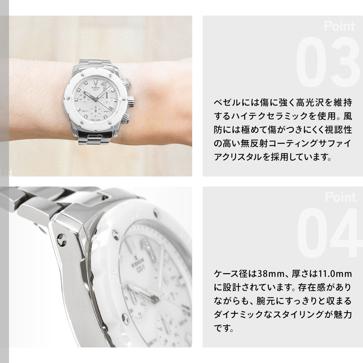 エドックス EDOX クロノオフショア1 クロノレディ 腕時計 レディース 10255-3BM-NADN CHRONOFFSHORE-1【60回分割手数料無料！】