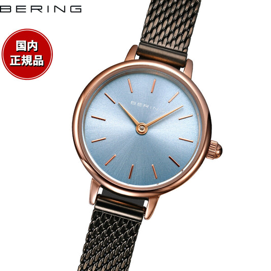 ベーリング BERING 腕時計 レディース クラシック ミニ アイスブルー Classic Mini Ice Blue Collection 11022-368【2026 新作】