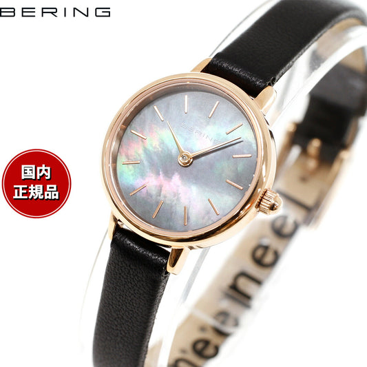 ベーリング BERING 日本限定モデル 腕時計 レディース 11022-466 クラシック ミニコレクション Cassic-Mini Collection