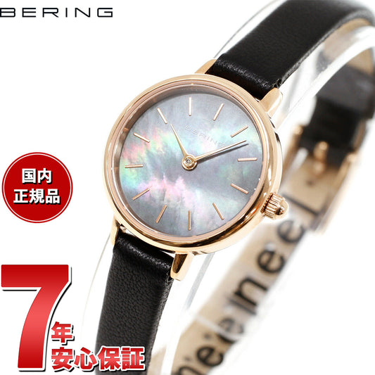 ベーリング BERING 日本限定モデル 腕時計 レディース 11022-466 クラシック ミニコレクション Cassic-Mini Collection