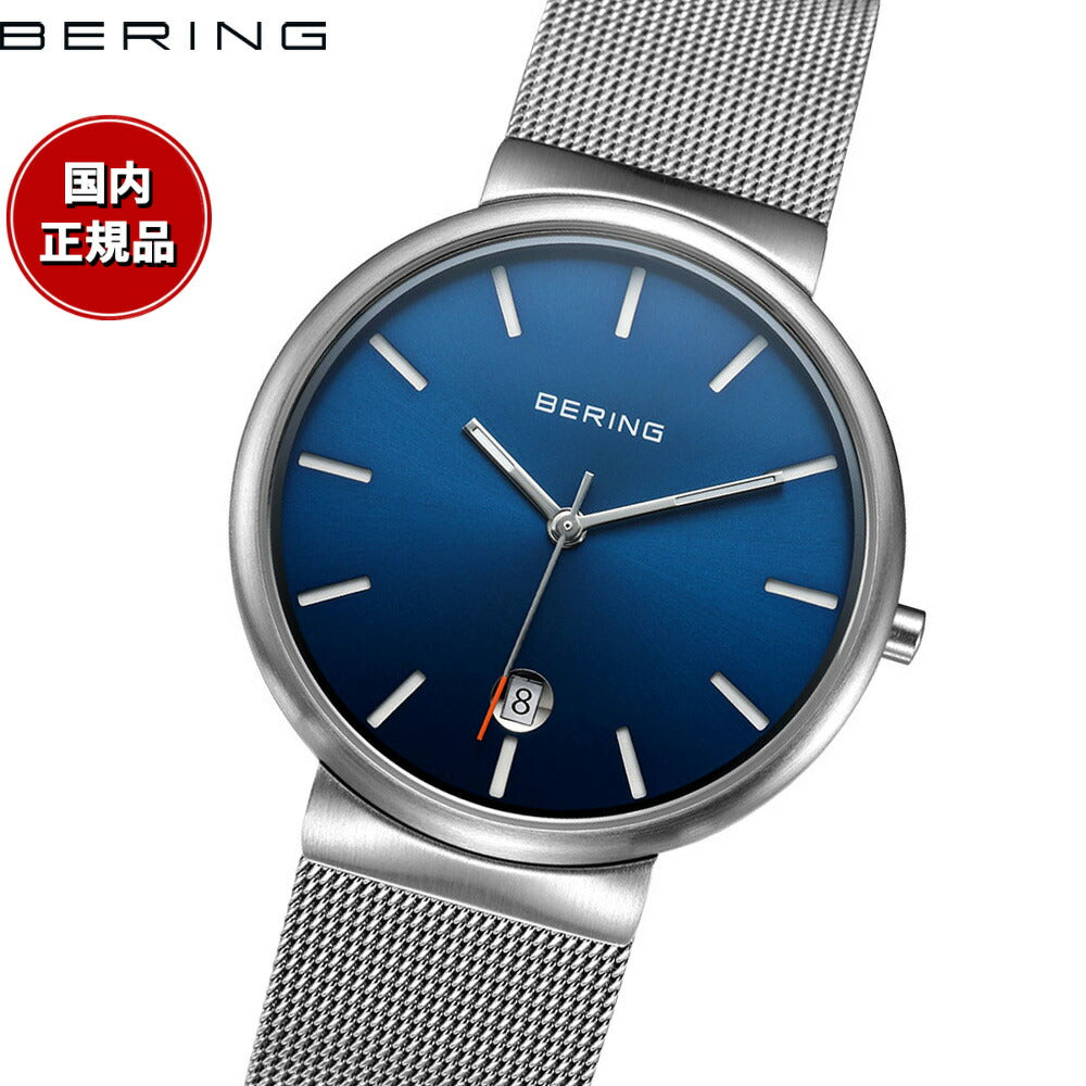 ベーリング BERING 腕時計 クラシック スカンジナビアン カービングメッシュ ブルー Unisex Classic Curving Mesh Blue 11035-007【2025 新作】