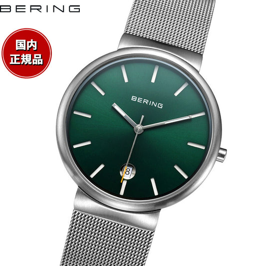 ベーリング BERING 腕時計 クラシック スカンジナビアン カービングメッシュ グリーン Unisex Classic Curving Mesh Green 11035-008【2025 新作】