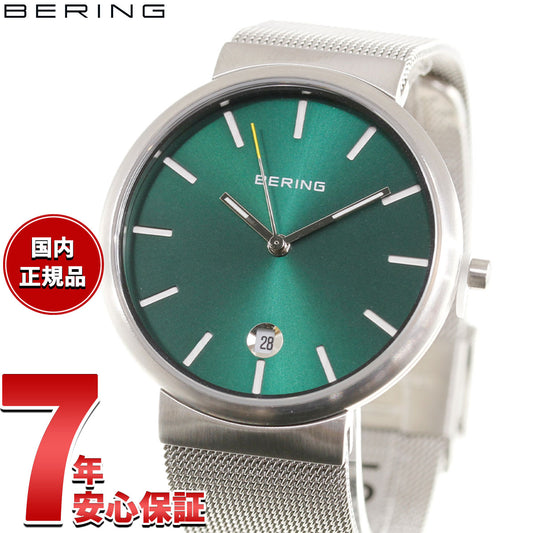 ベーリング BERING 腕時計 クラシック スカンジナビアン カービングメッシュ グリーン Unisex Classic Curving Mesh Green 11035-008