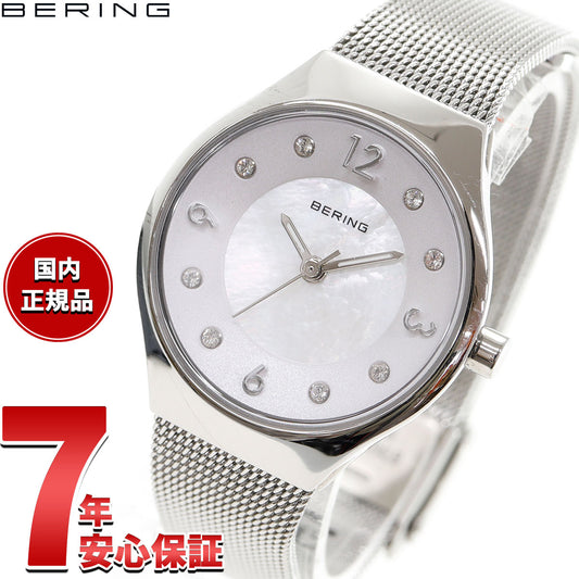 ベーリング BERING 腕時計 レディース クラシック スカンジナビアン カービングメッシュ Classic Scandinavian Curving Mesh 11427-004-J