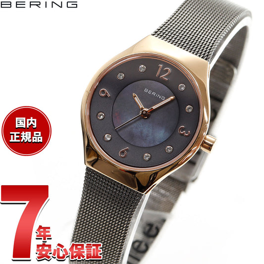 ベーリング BERING 腕時計 レディース クラシック スカンジナビアン カービングメッシュ Classic Scandinavian Curving Mesh 11427-262-J
