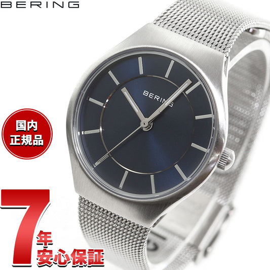 ベーリング BERING 腕時計 レディース ペアウォッチ クラシック スカンジナビアン Classic Scandinavian 11927-003