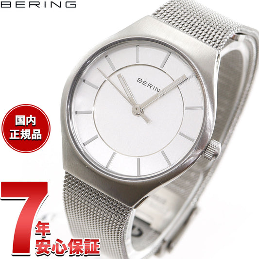 ベーリング BERING 腕時計 レディース ペアウォッチ クラシック スカンジナビアン Classic Scandinavian 11927-004