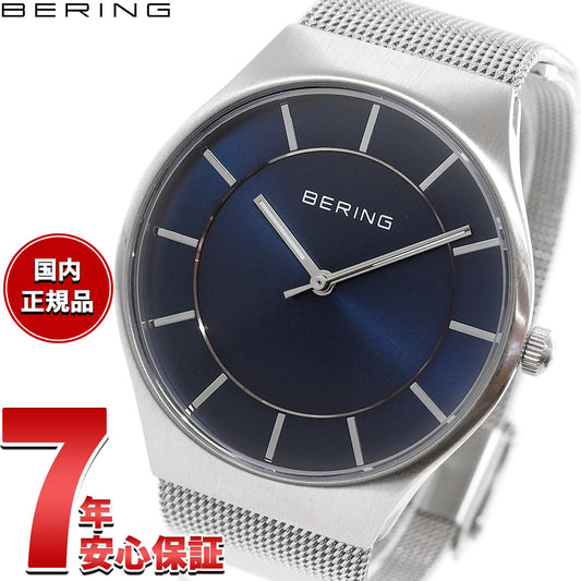 ベーリング BERING 腕時計 メンズ レディース ペアウォッチ クラシック スカンジナビアン Classic Scandinavian 11935-003