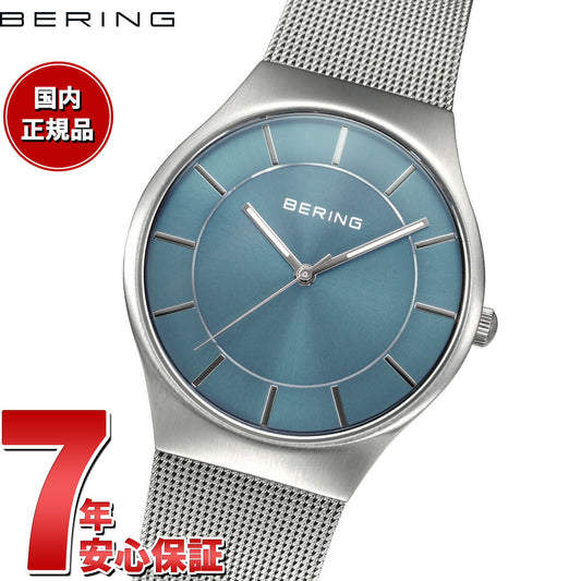 ベーリング BERING 腕時計 メンズ クラシック スカンジナビアン アイスブルー Classic Scandinavian Ice Blue Collection 11935-007【2026 新作】