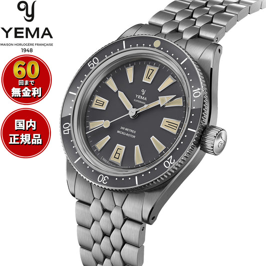 イエマ YEMA スキンダイバー・スリム CMM.20 リミテッドエディション 世界限定500本 腕時計 メンズ 自動巻き ダイバーズウォッチ 12.24.99.SN.M3