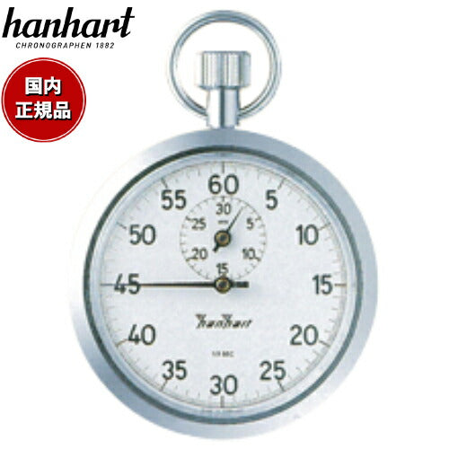 ハンハルト hanhart ストップウォッチ 121H112-05T