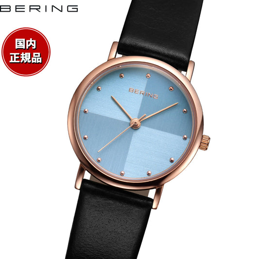 ベーリング BERING 腕時計 レディース ペア クラシック アイスブルー Classic Ice Blue Collection 13426-468-J【2026 新作】
