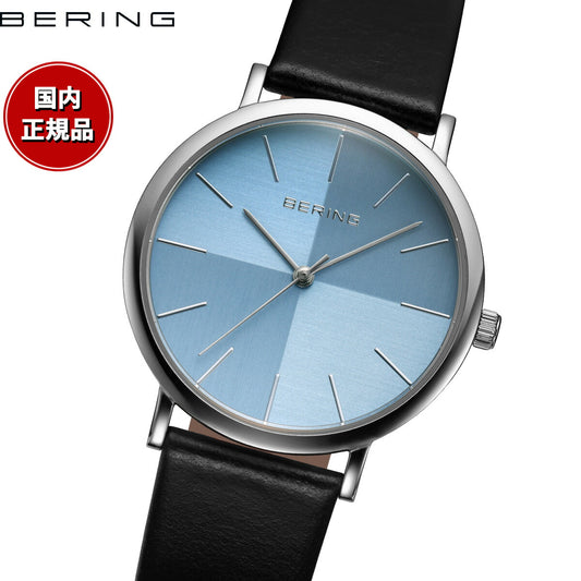 ベーリング BERING 腕時計 メンズ ペア クラシック アイスブルー Classic Ice Blue Collection 13436-408-J【2026 新作】