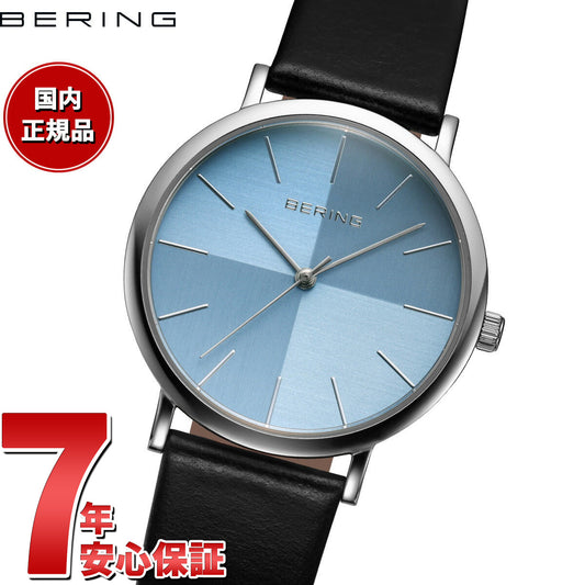 ベーリング BERING 腕時計 メンズ ペア クラシック アイスブルー Classic Ice Blue Collection 13436-408-J【2026 新作】