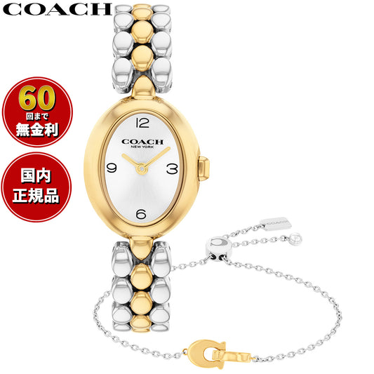 コーチ COACH 腕時計 レディース サミー SAMMY 28MM×23MM 14000128【2025 新作】