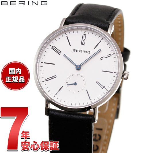 ベーリング BERING 腕時計 メンズ レディース クラシック スカンジナビアン スモールセコンド&レザー Classic Scandinavian Small second & Leather 14036-404