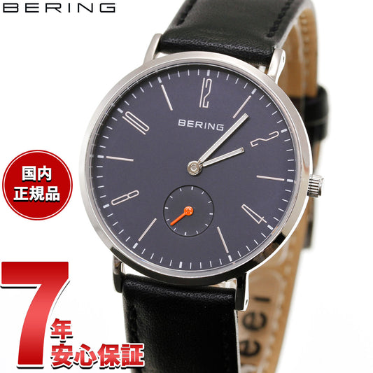 ベーリング BERING 腕時計 メンズ レディース クラシック スカンジナビアン スモールセコンド&レザー Classic Scandinavian Small second & Leather 14036-407