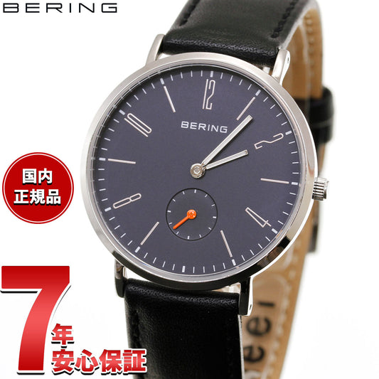ベーリング BERING 腕時計 メンズ レディース クラシック スカンジナビアン スモールセコンド&レザー Classic Scandinavian Small second & Leather 14036-407