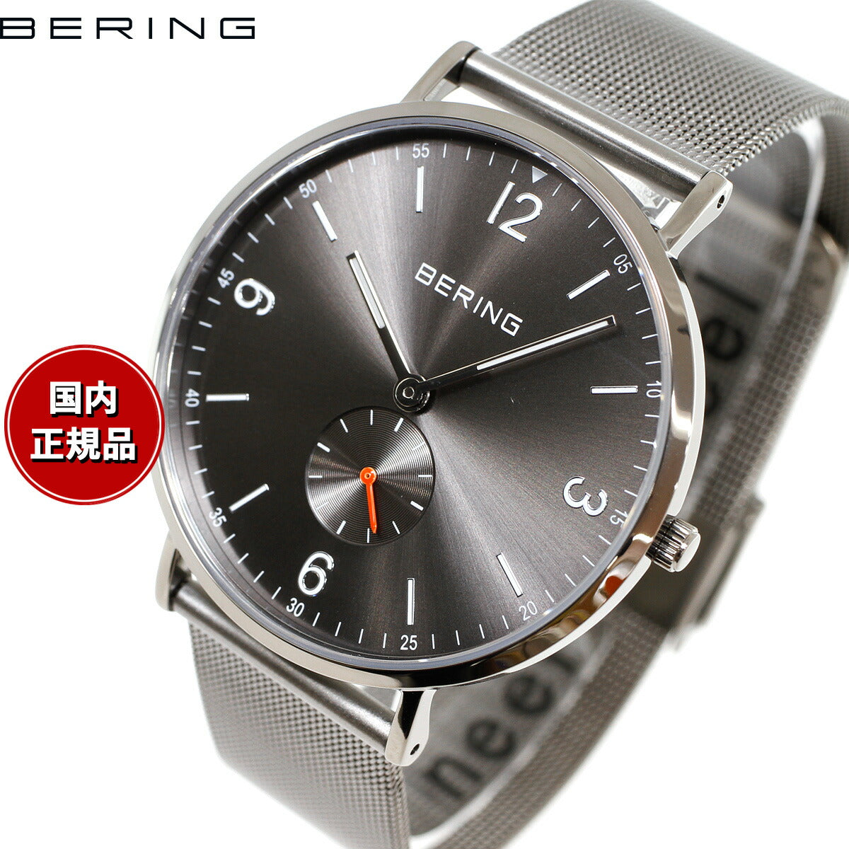 ベーリング BERING 腕時計 メンズ レディース クラシックコレクション グレー Classic Collection Gray 14040-377【2024 新作】