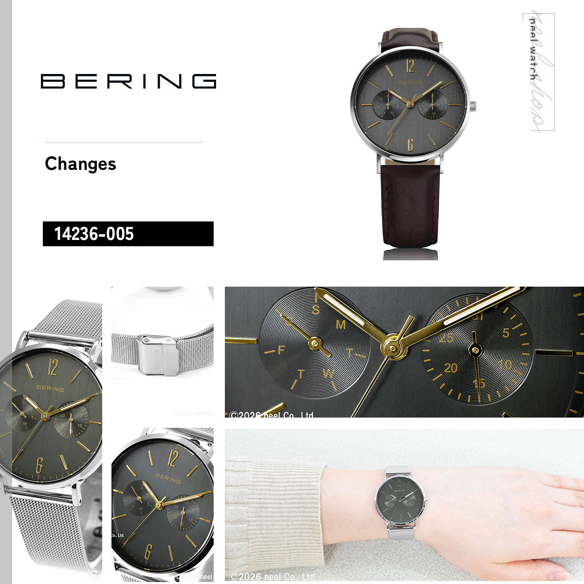 ベーリング BERING 日本限定モデル 腕時計 レディース チェンジズ Changes 14236-005