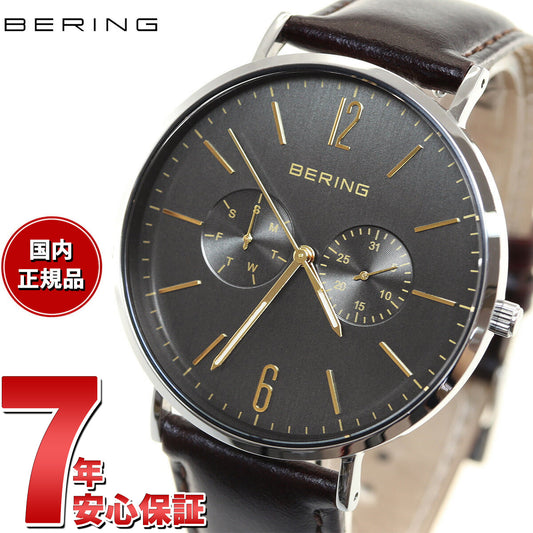 ベーリング BERING 日本限定モデル 腕時計 メンズ レディース チェンジズ Changes 14240-005