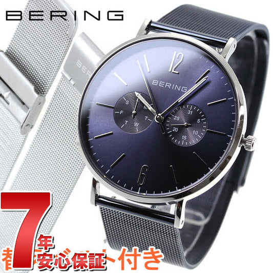 ベーリング BERING 腕時計 メンズ レディース 14240-307