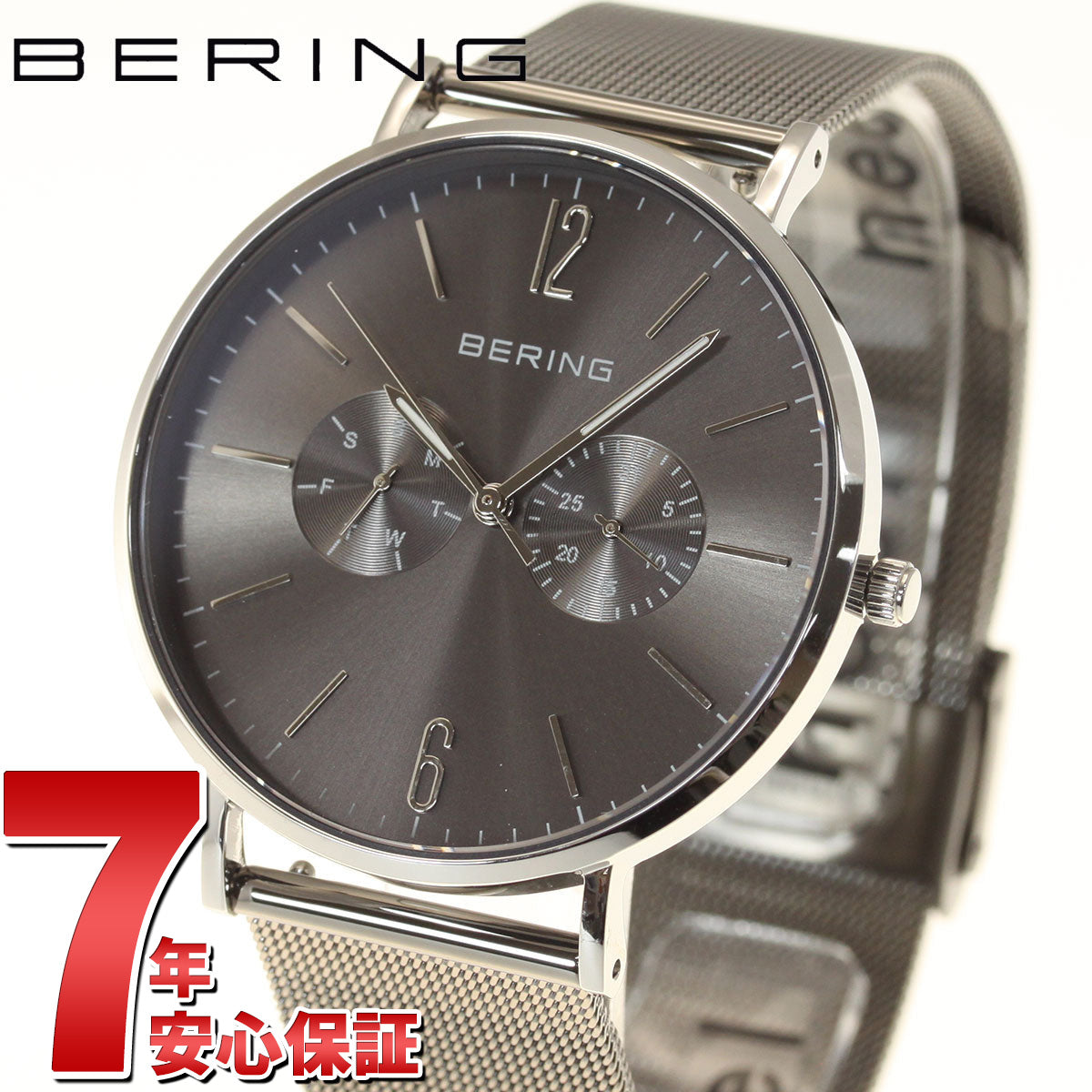 ベーリング BERING 腕時計 メンズ 14240-309