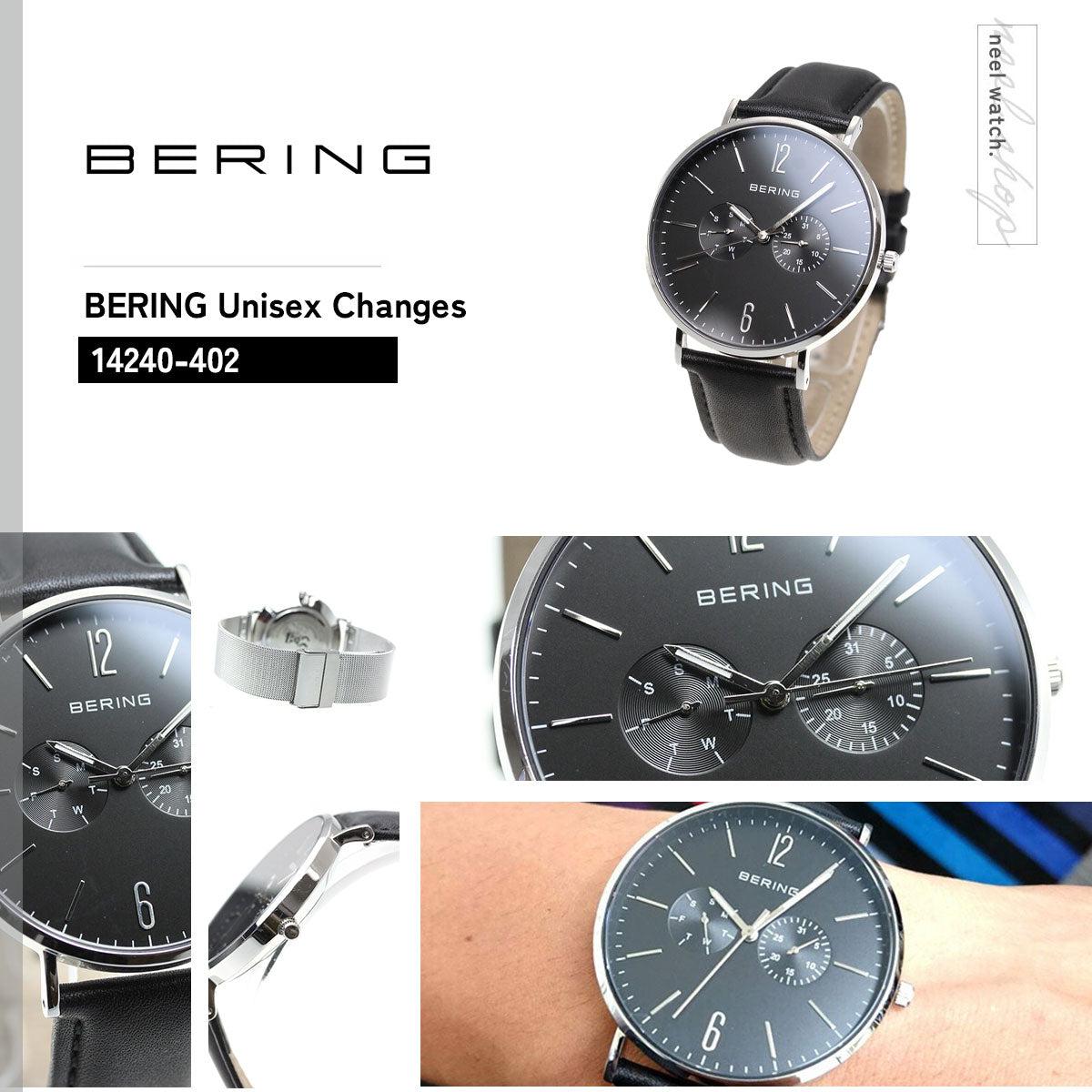 ベーリング BERING 腕時計 メンズ レディース 14240-402