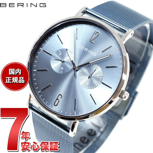ベーリング BERING 腕時計 メンズ アークティックブルー ペアコレクション Arctic Blue Pair Collection 14240-809-J