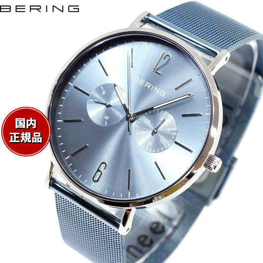 ベーリング BERING 腕時計 メンズ アークティックブルー ペアコレクション Arctic Blue Pair Collection 14240-809-J【2024 新作】