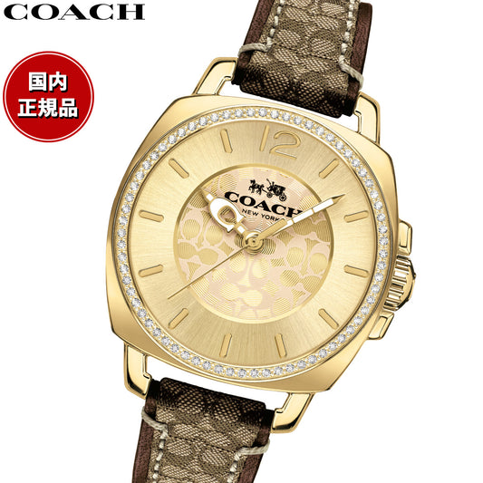 コーチ COACH 腕時計 レディース ボーイフレンド BOYFRIEND 34MM 替えバンド付属 14502509