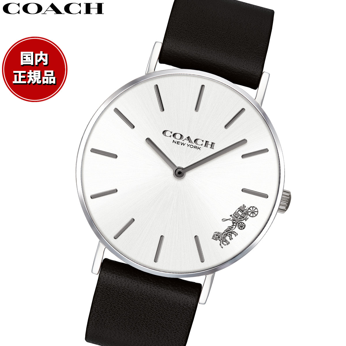 コーチ COACH 腕時計 レディース ペリー PERRY 36MM 14503115